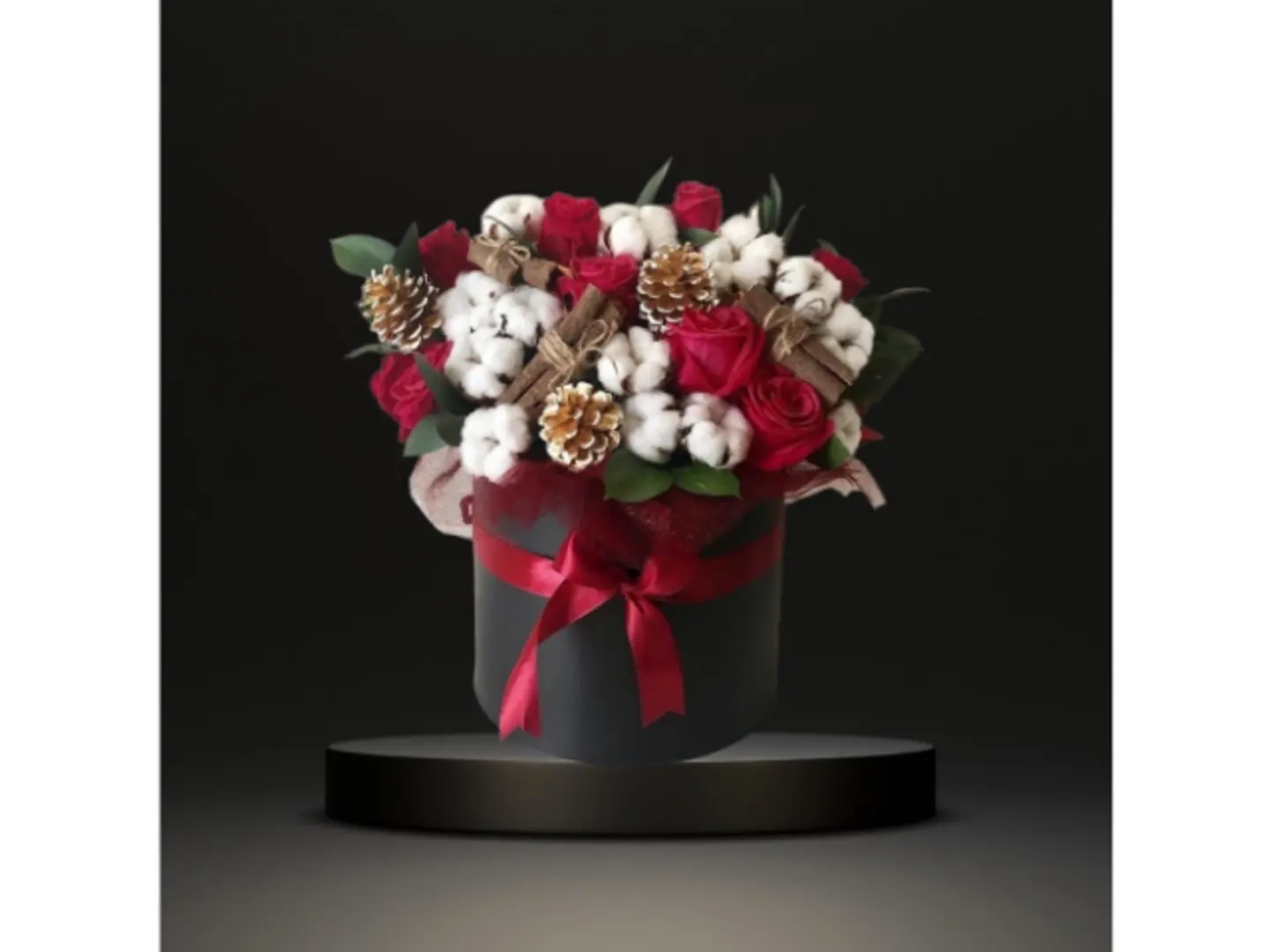 طيف السعادة