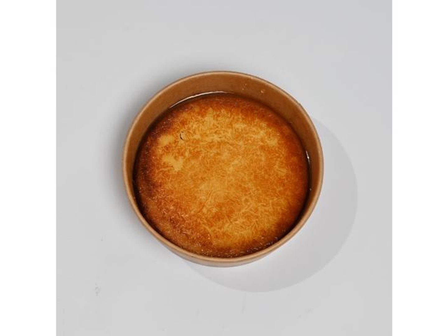 كنافة