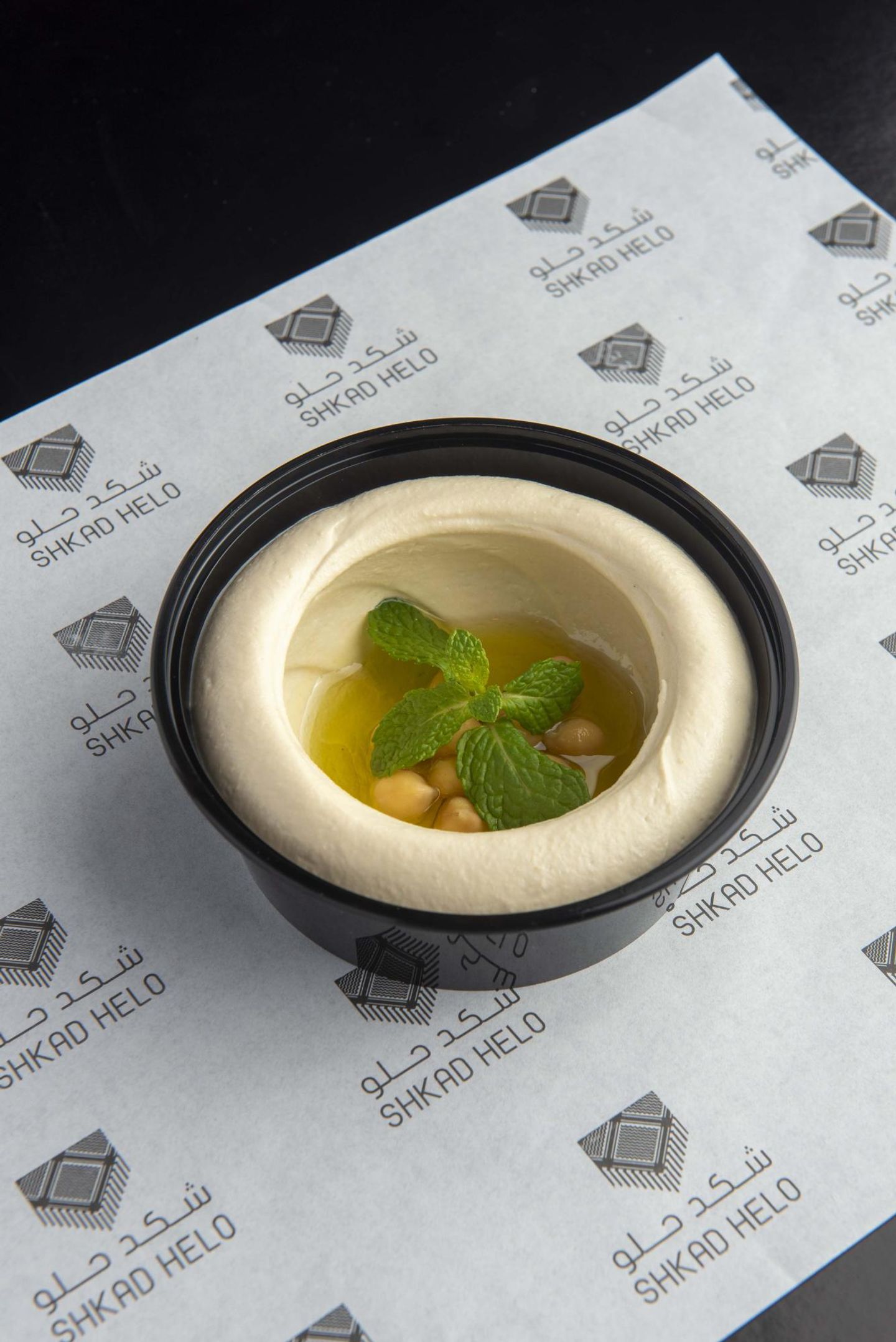 Shkad Hummus