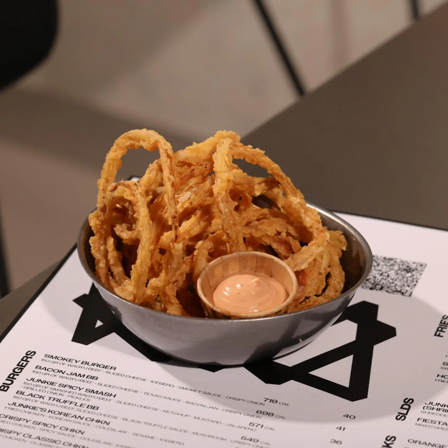 حلقات البصل