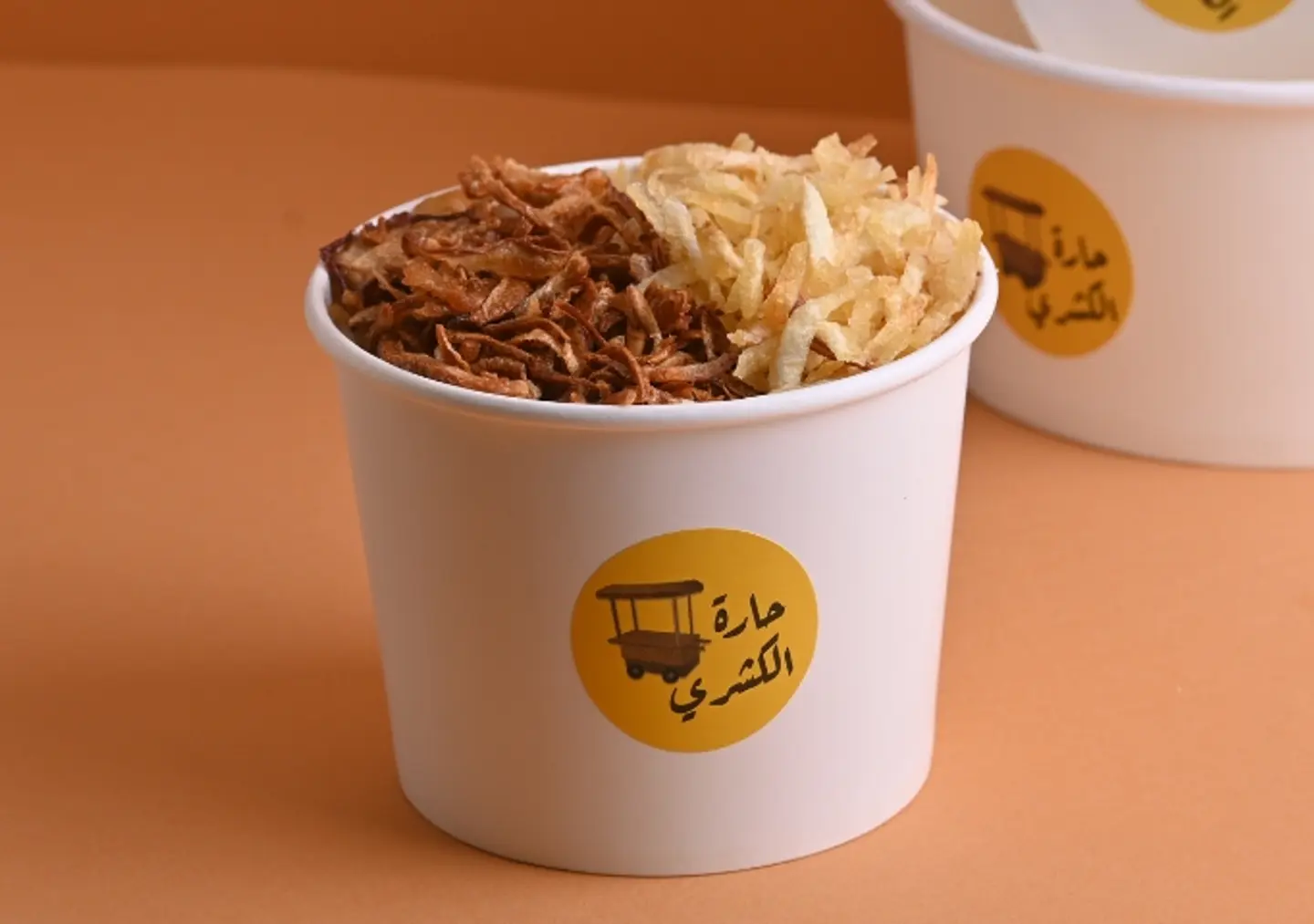 كشري - وسط