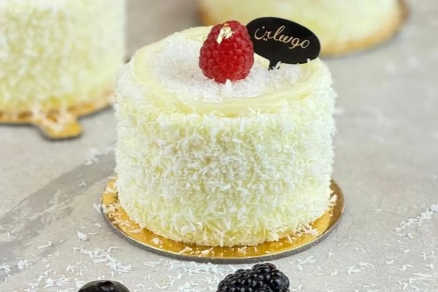 Pina Colada Cake Small