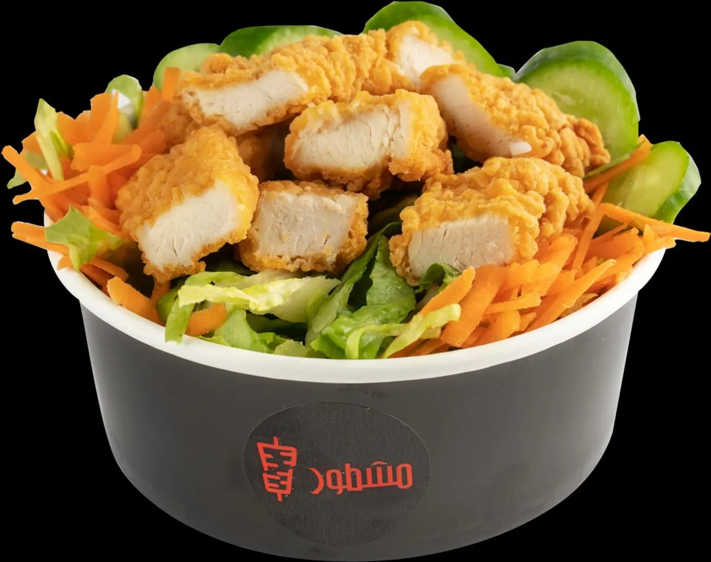 Crispy Chicken Salad