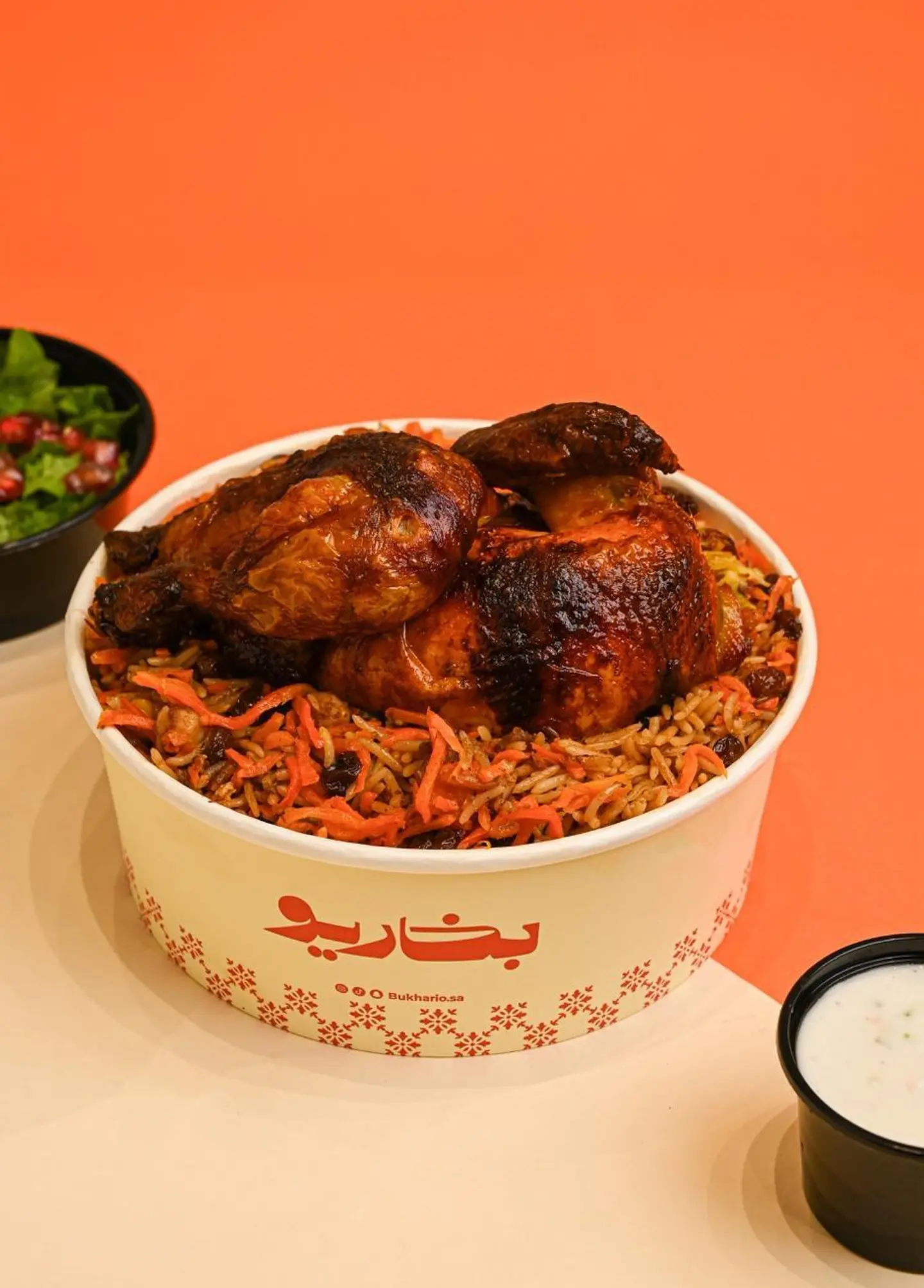 نصف شواية مع الأرز