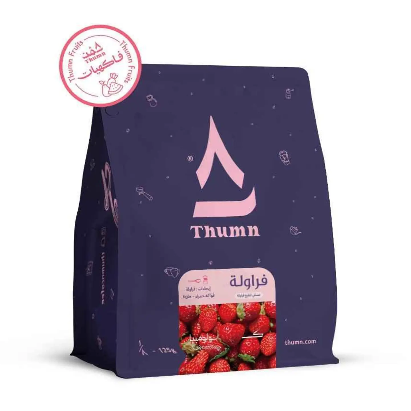 فراولة