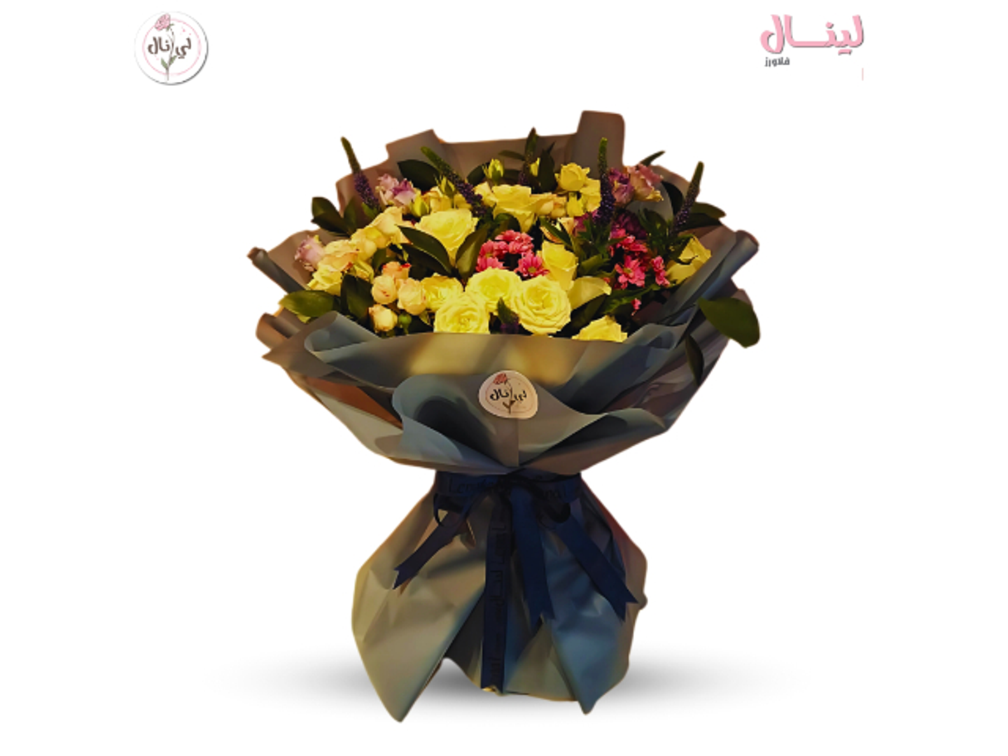 باقة الصفاء 4