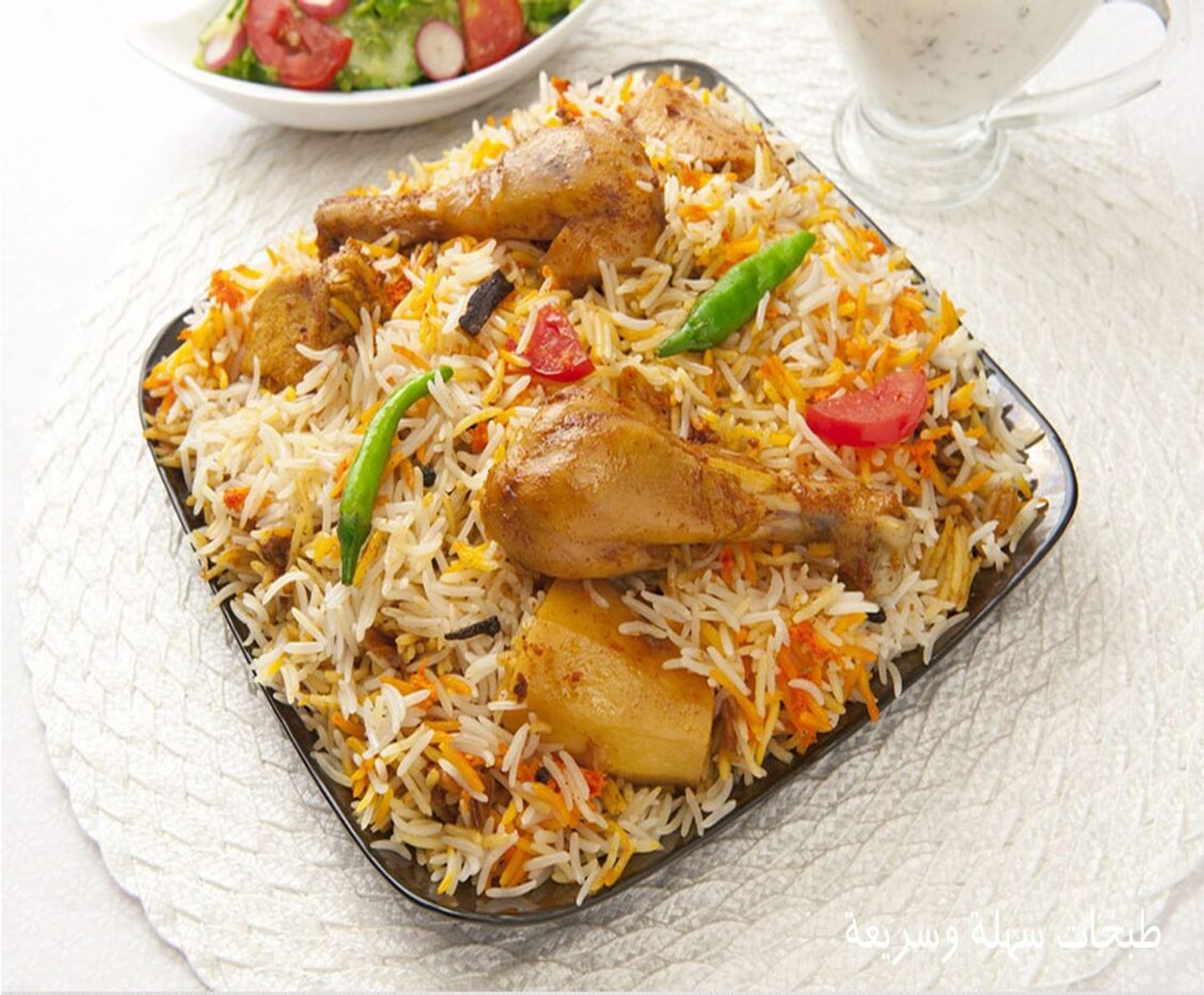 برياني دجاج