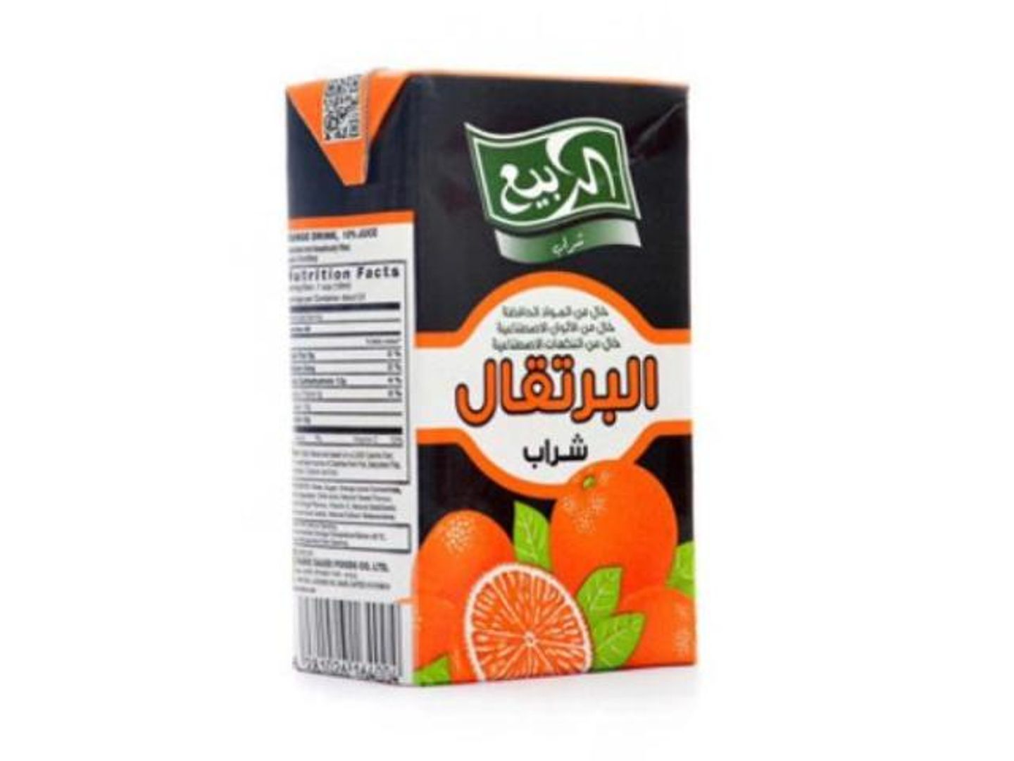 عصير ربيع