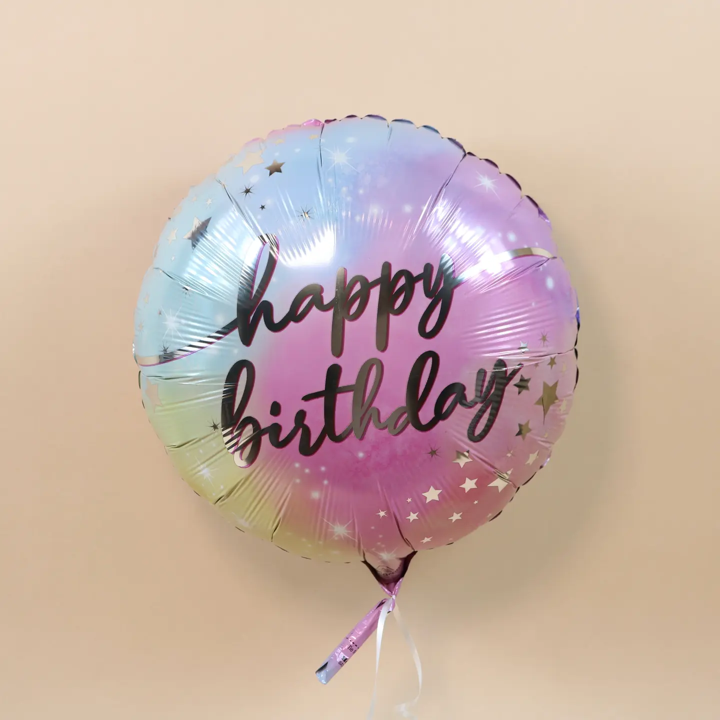 Birthday Balloon 3