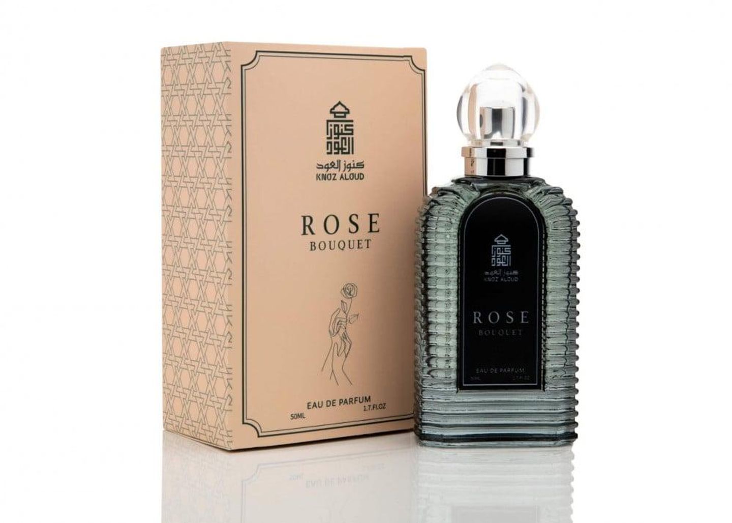 Treasures Of Oud Rose Bouquet Perfume 50ml