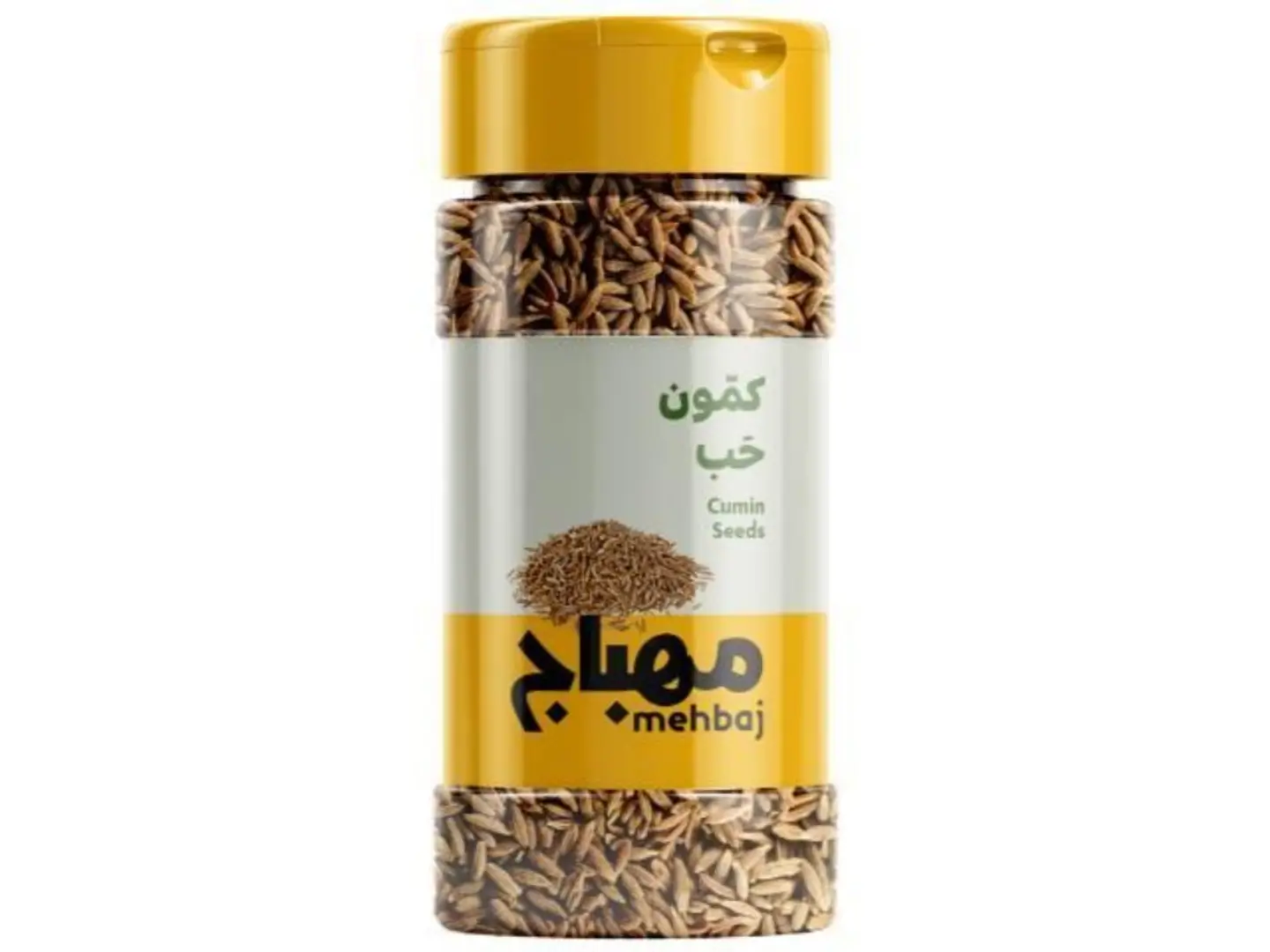 المهباج كمون حب 185 غ