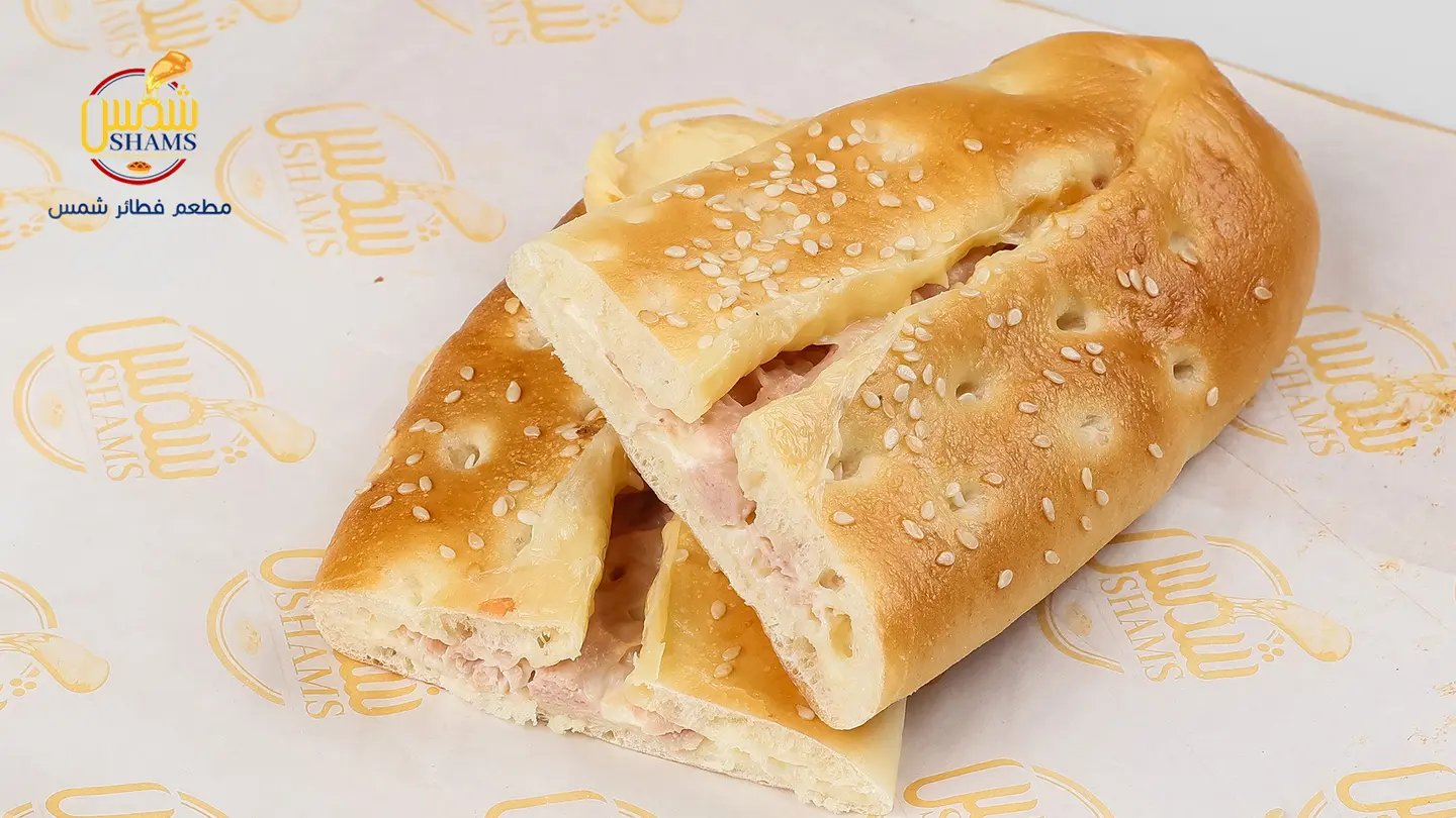 Plain Mortadella