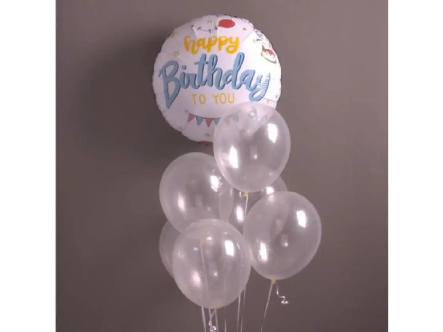 Happy Birthday Balloon