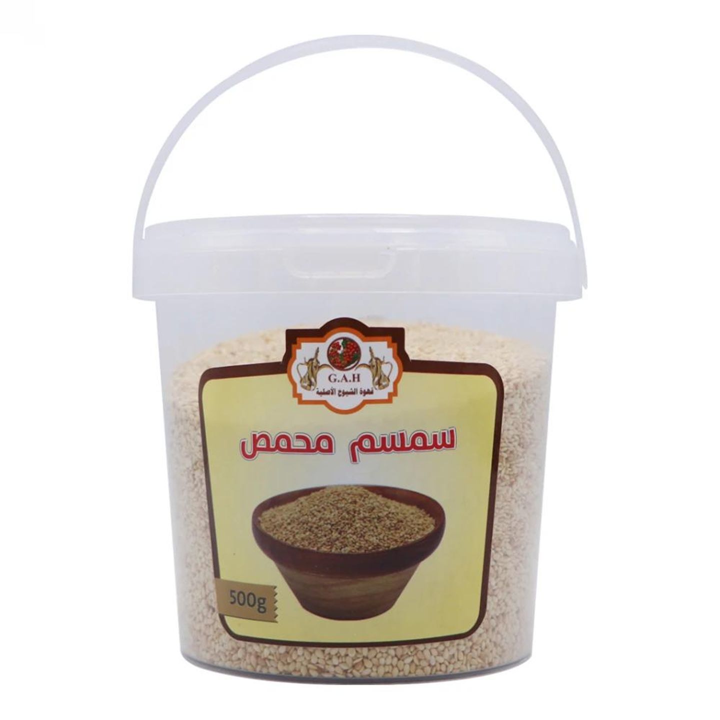 Roasted Sesame 500g