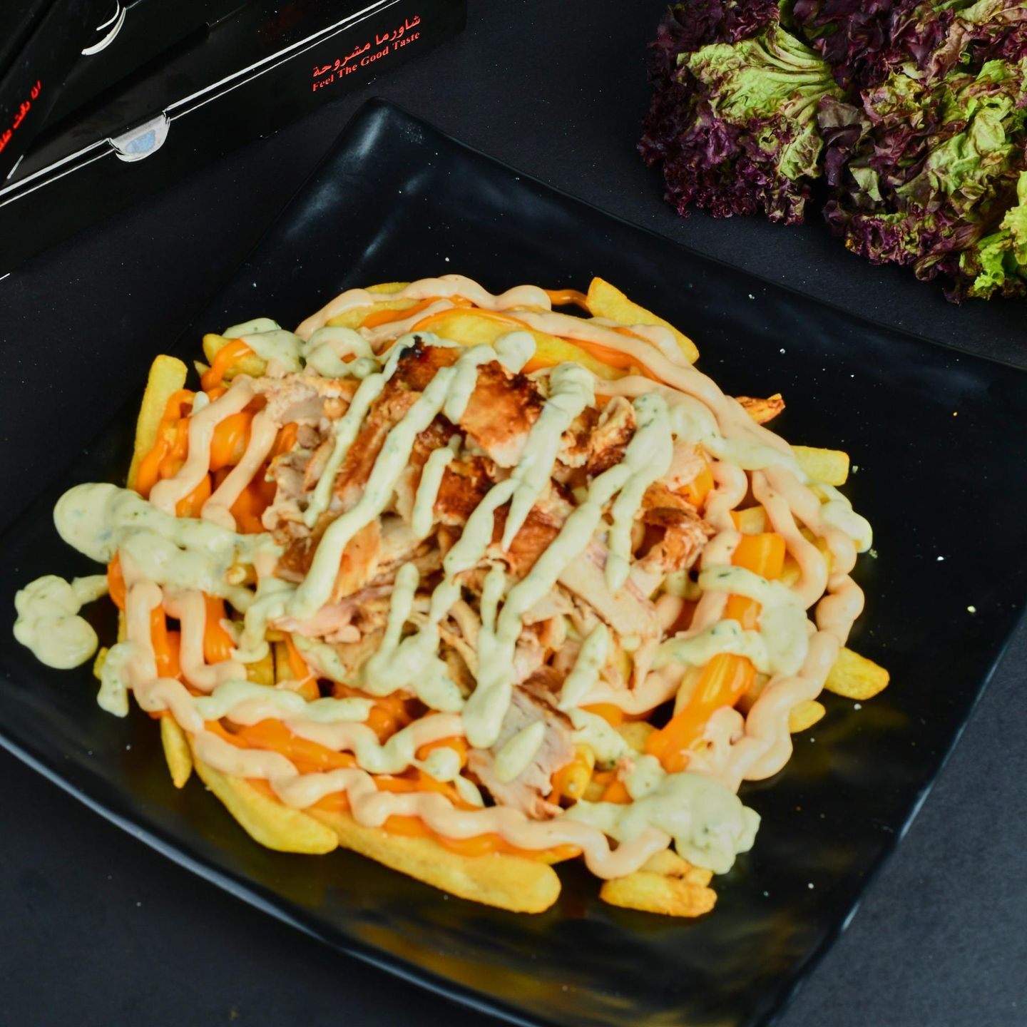 Fries With Cheese And Crespy Chicken