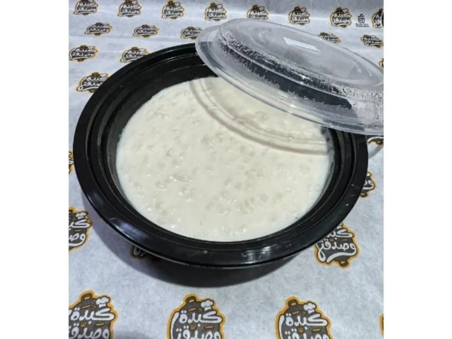 Rice Pudding