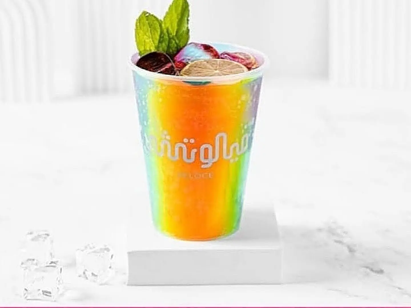 Blueberry Mojito