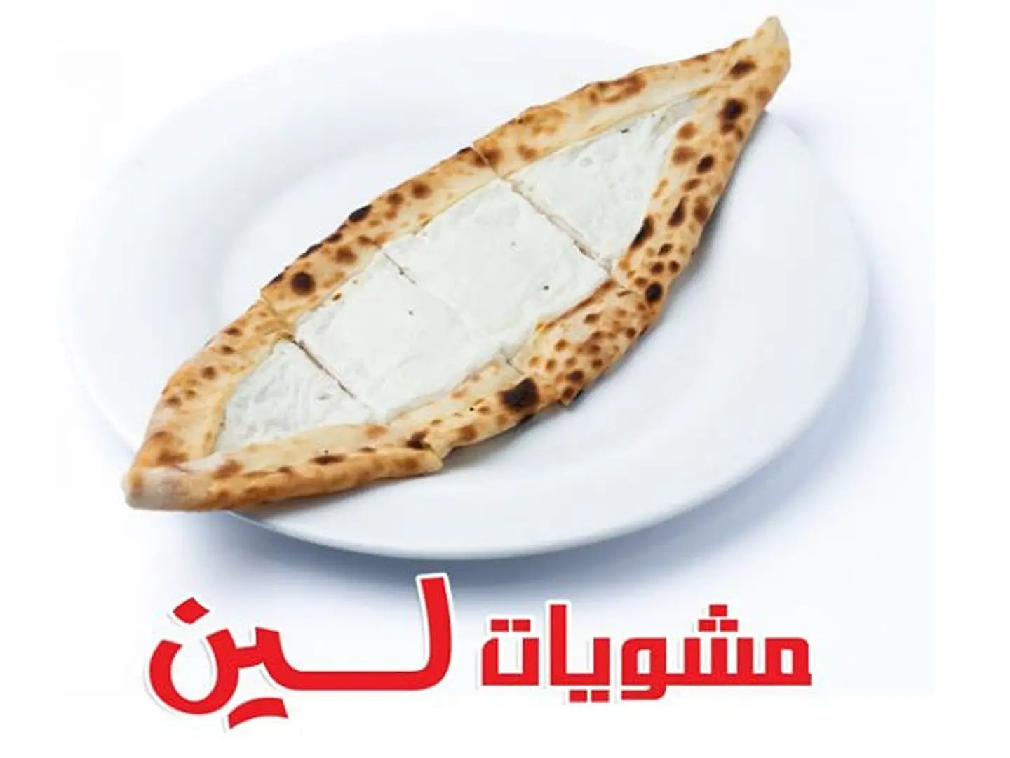 Labneh