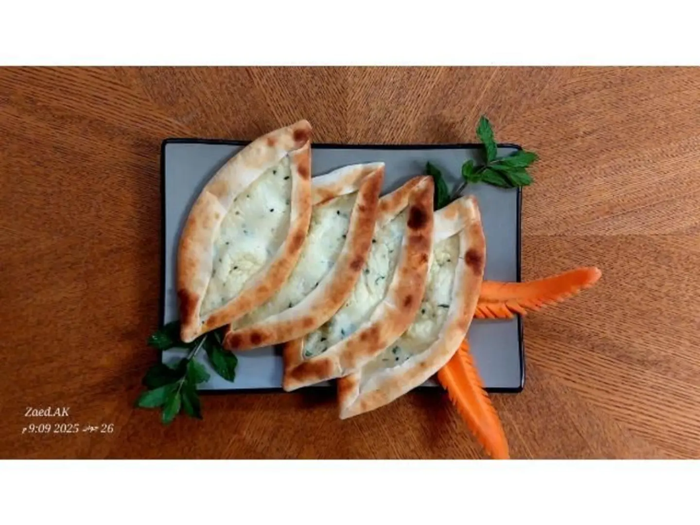 نفر جبنة عكاوي