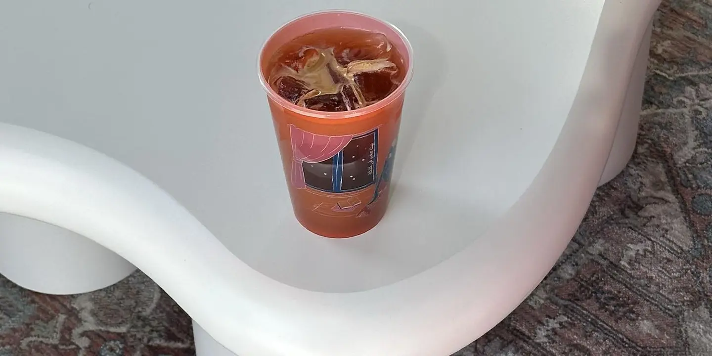 ايس لاتيه