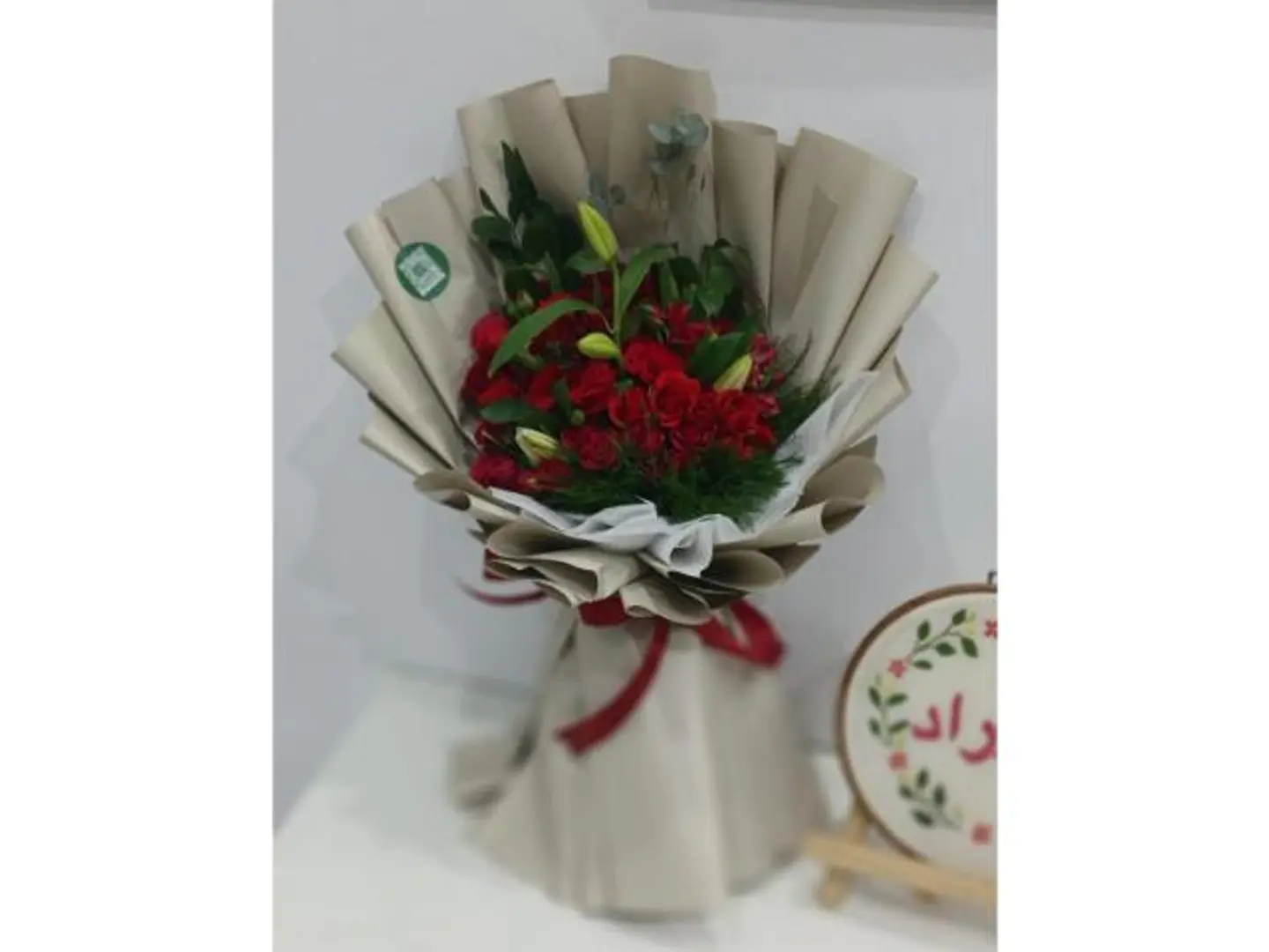 Mixed Flowers Bouquet 187