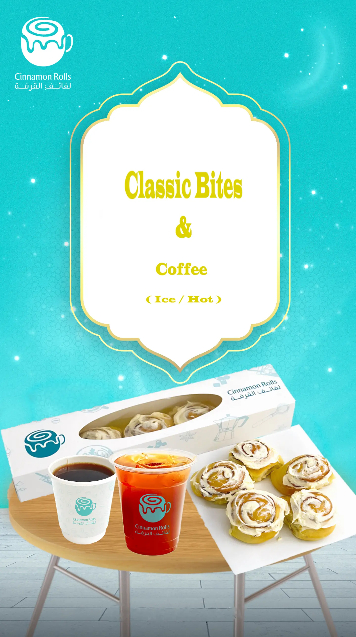 Classic Bites & Coffee