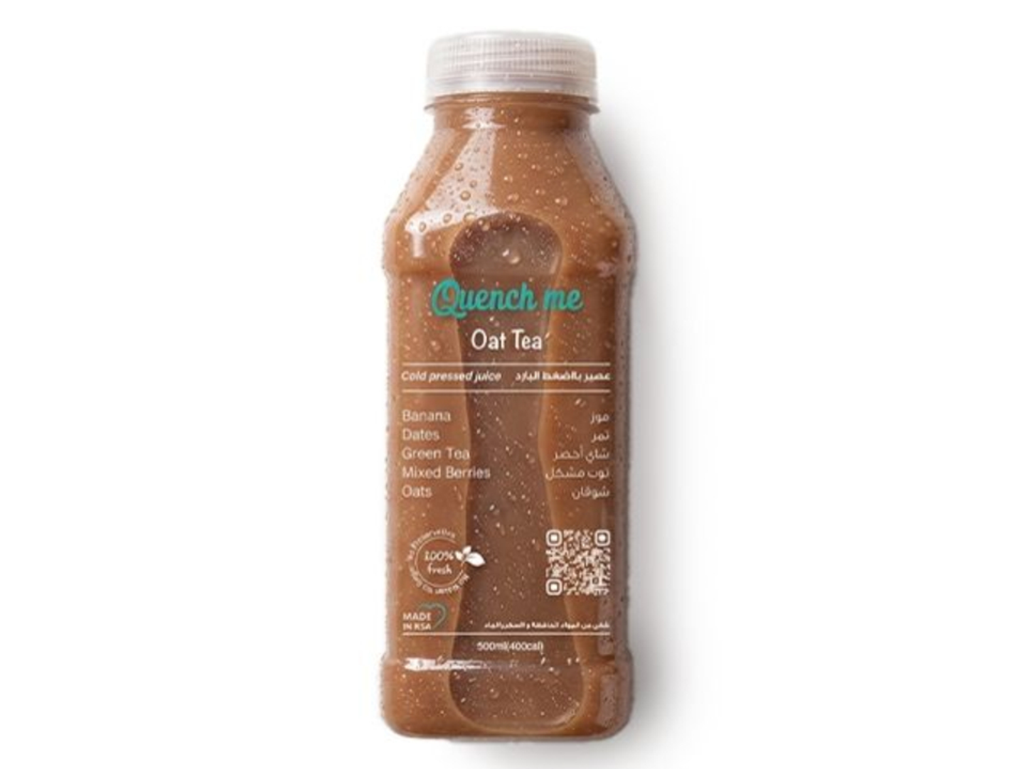 Oat Tea