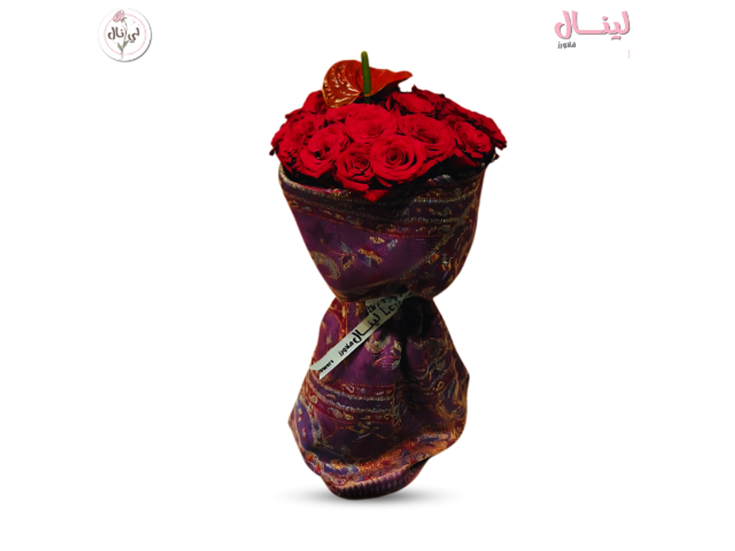 Warm Love Bouquet With Shawl