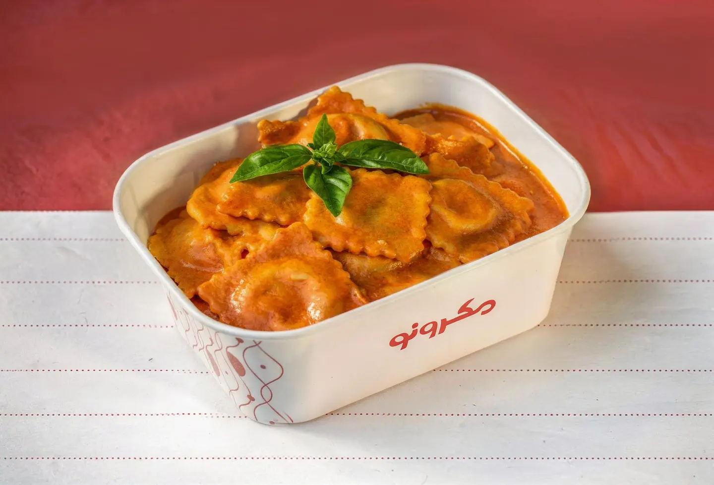 بينك رافيولي