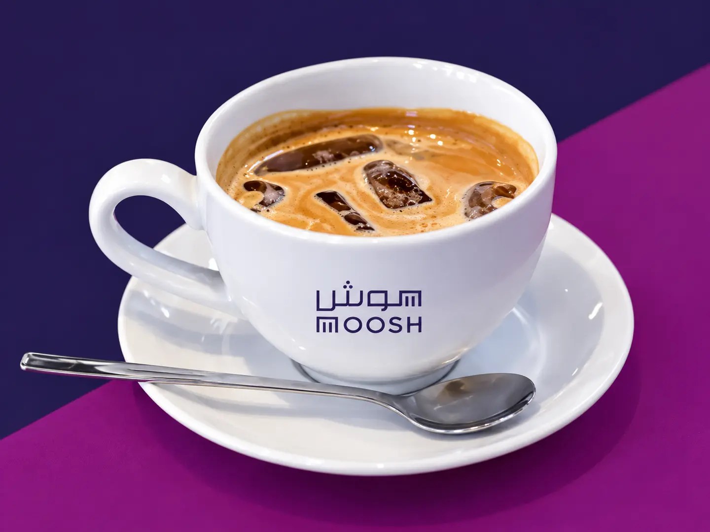 اسبريسو الفريدو