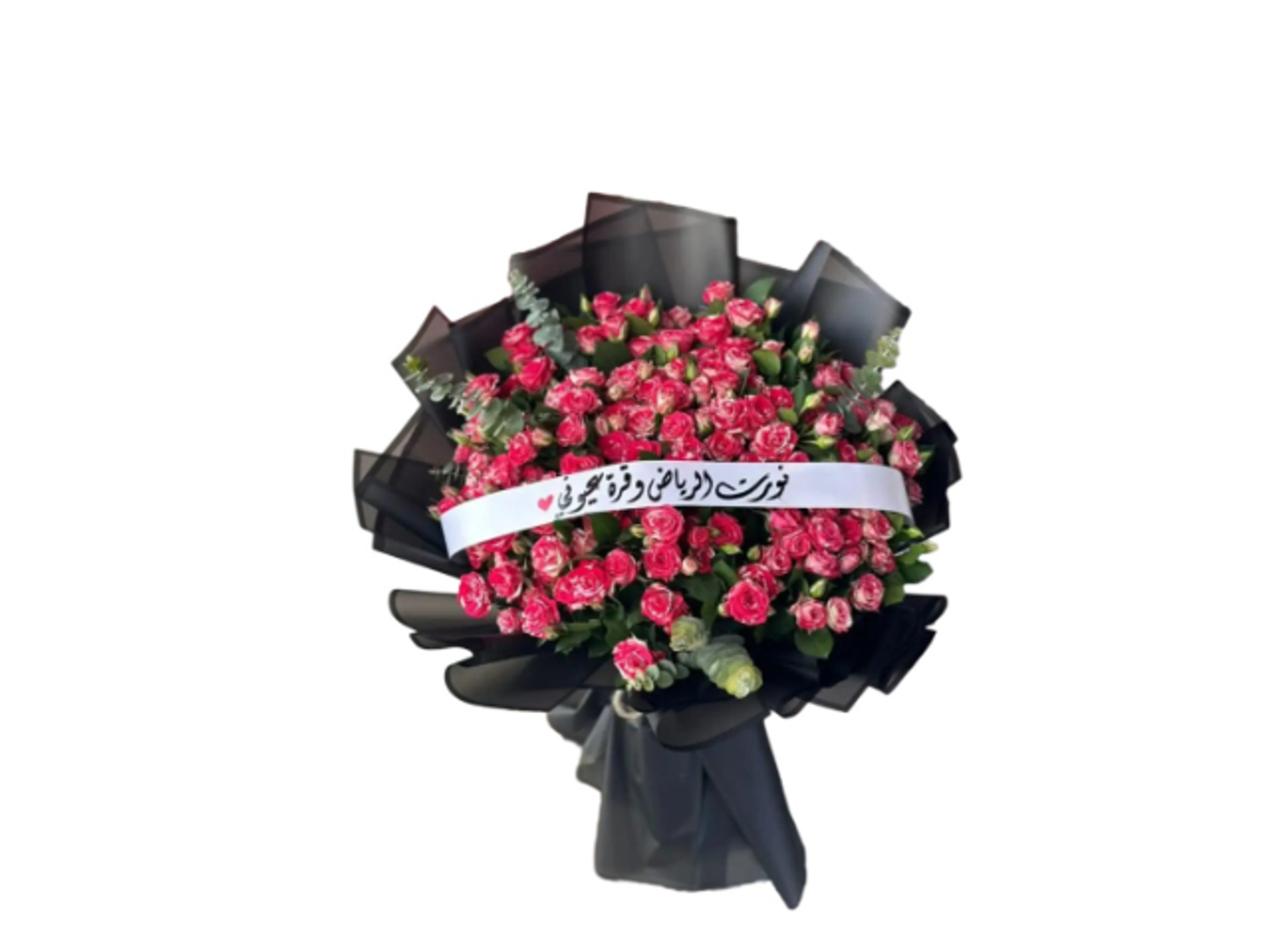 Baby Rose Double Color Bouquet