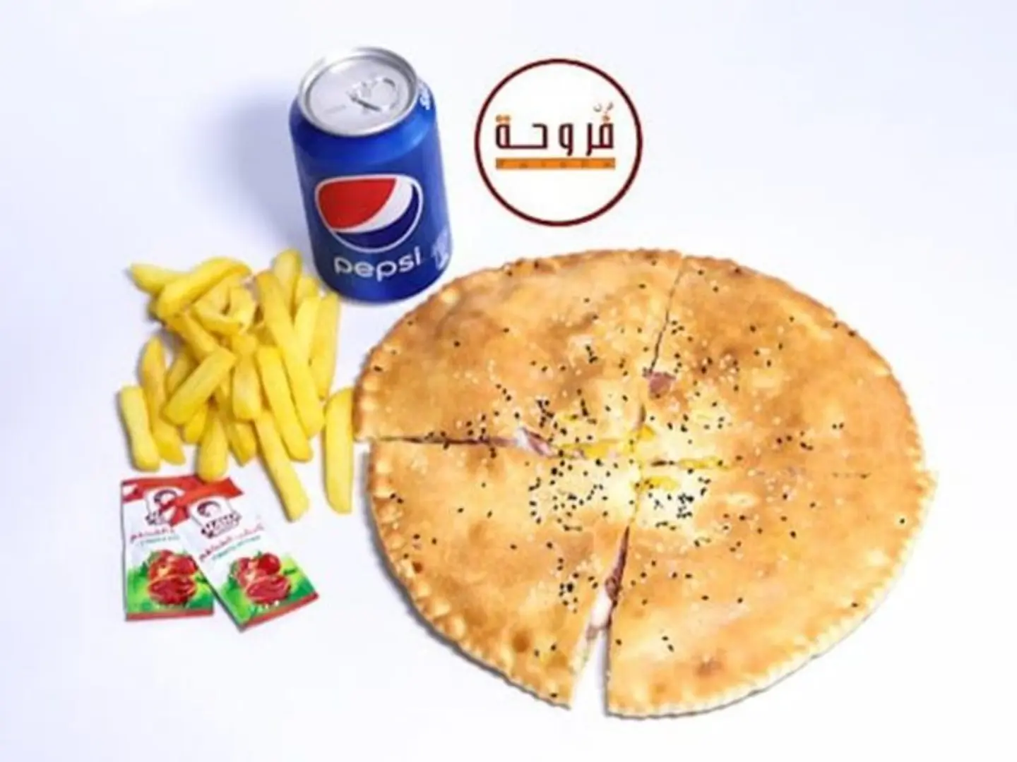 شاورما فروحه وجبه