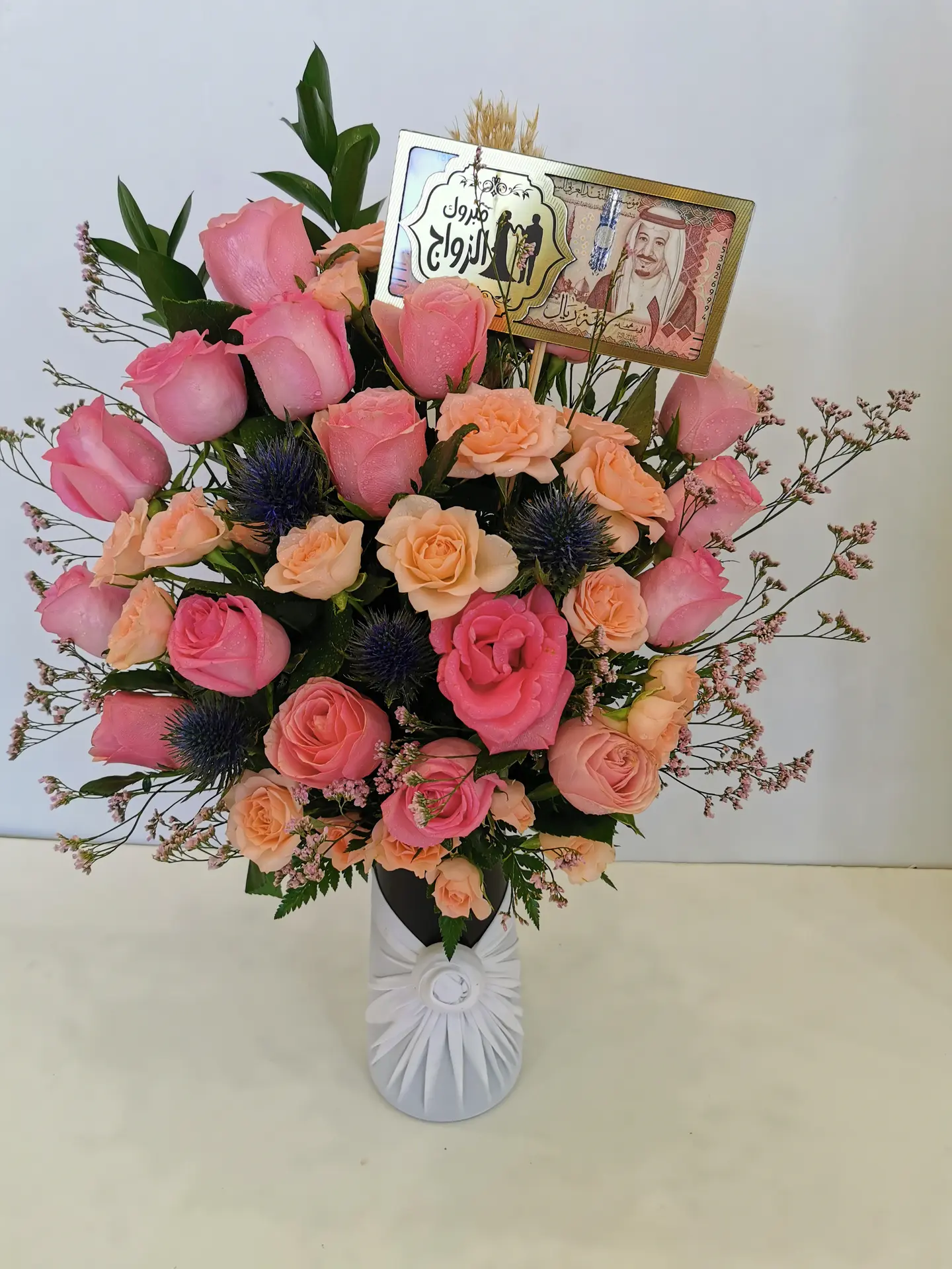 فازة ورد 58