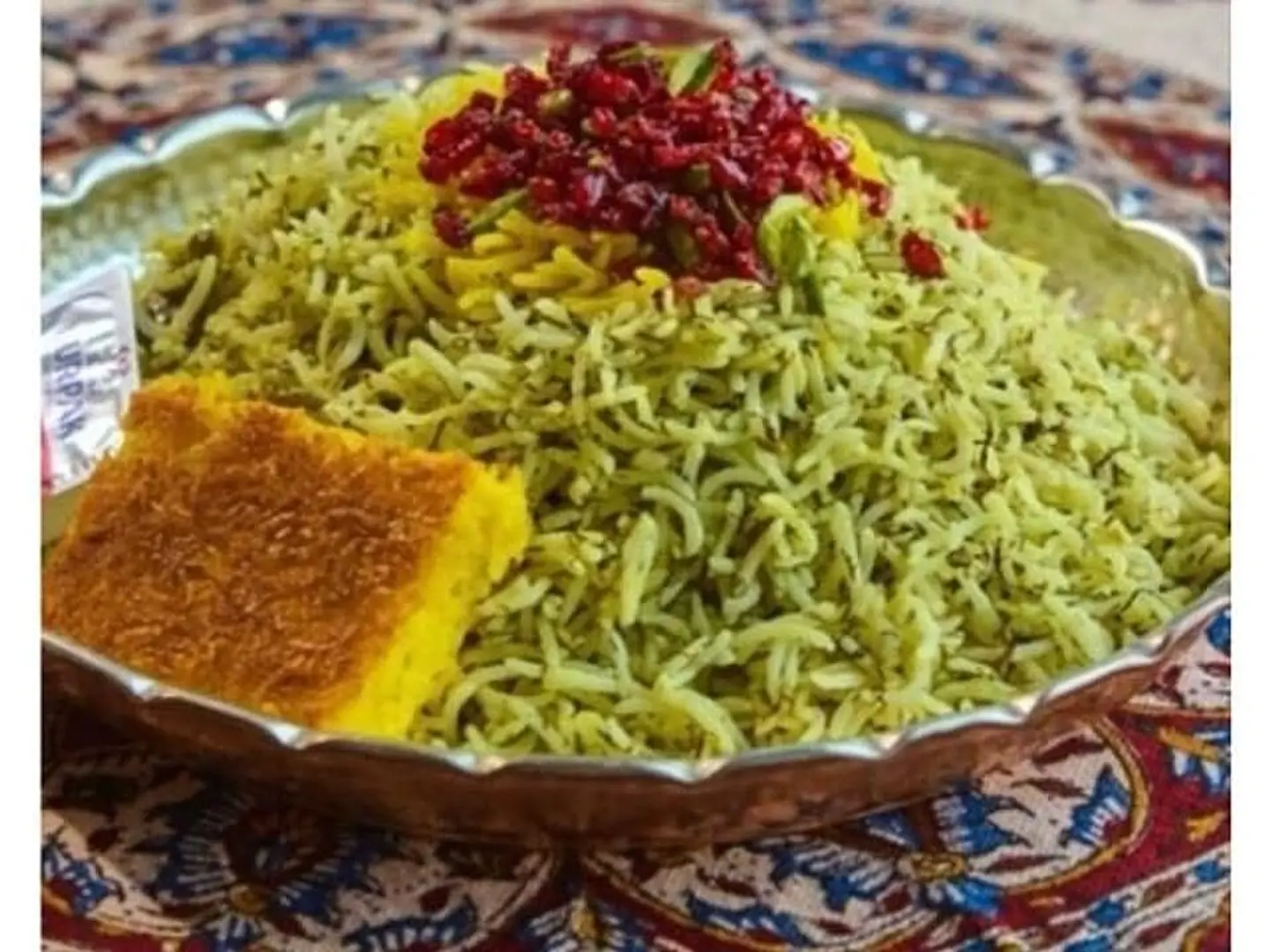 ارز بازلاء أخضر