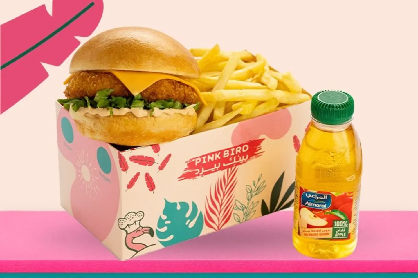 Kids Meal Burger