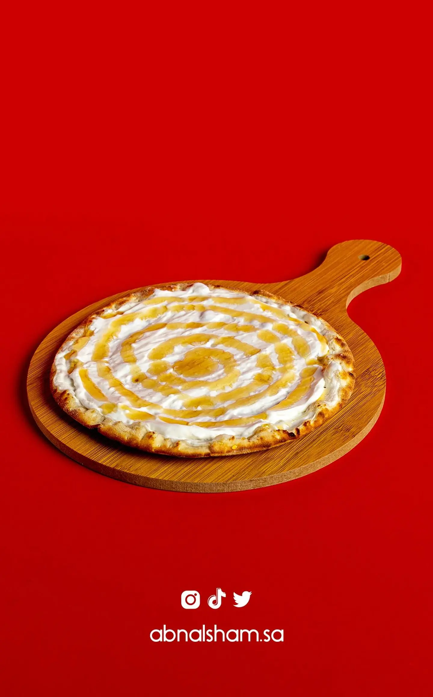 فطيرة جبنه سائله بالعسل