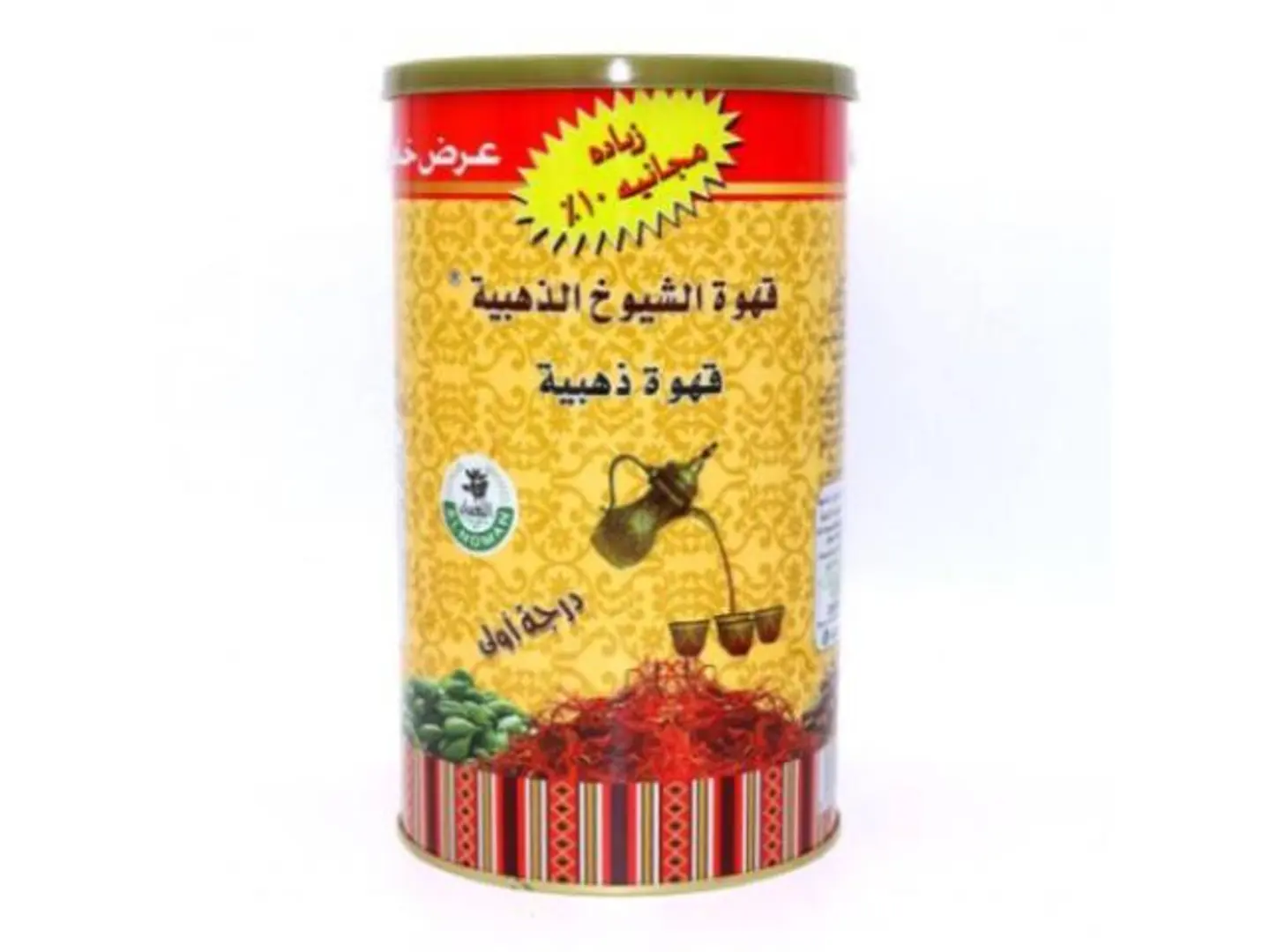 Golden Sheikhs Coffee 500g