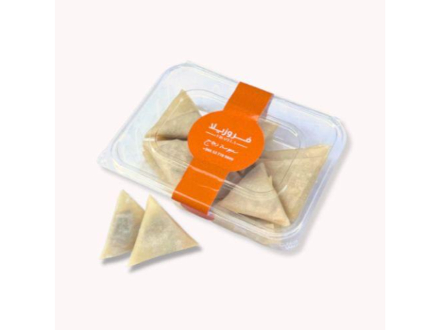 Chicken Sambosa Box