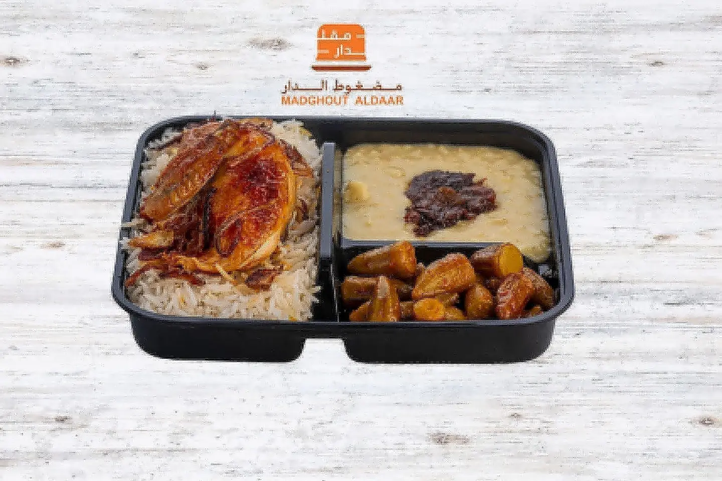 وجبة العمل شعبي