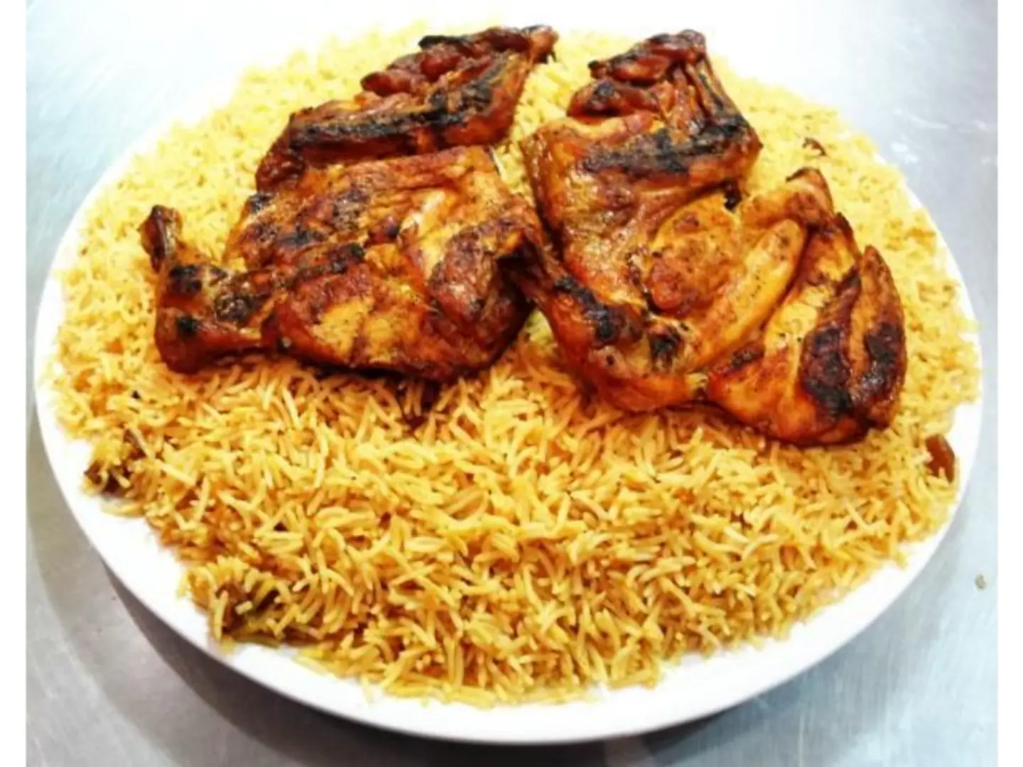 Whole Madbi Chicken With Mandi Rice