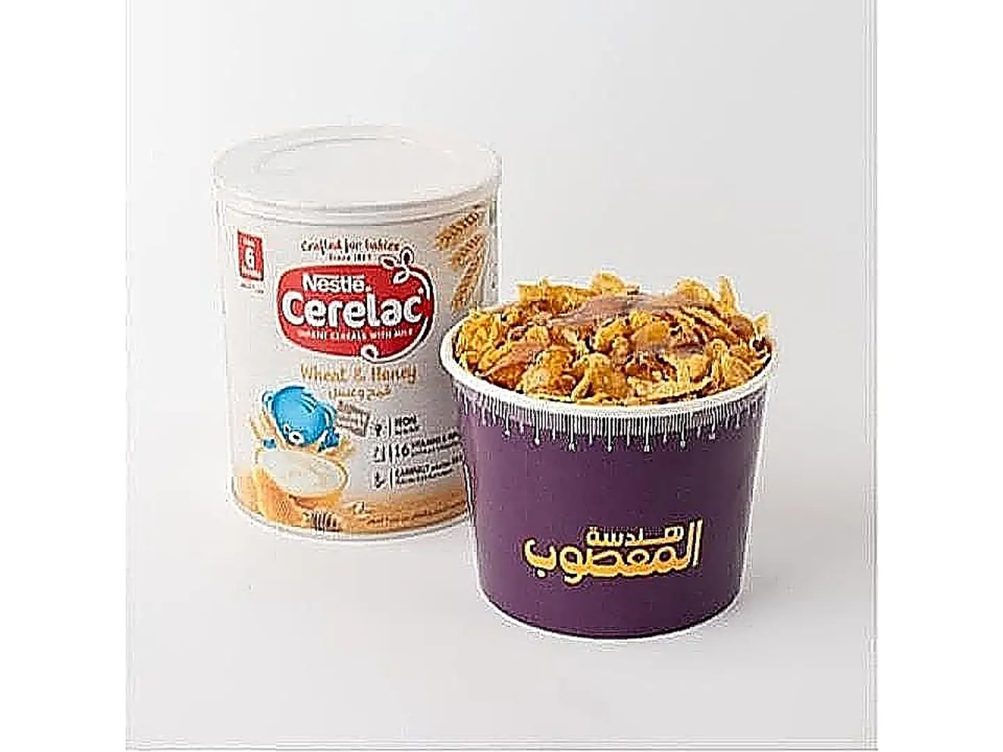 سيريلاك