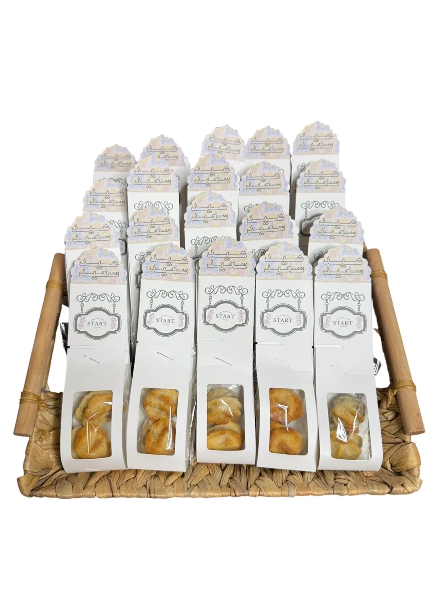 Maamoul Distribution 20 Eid Basket