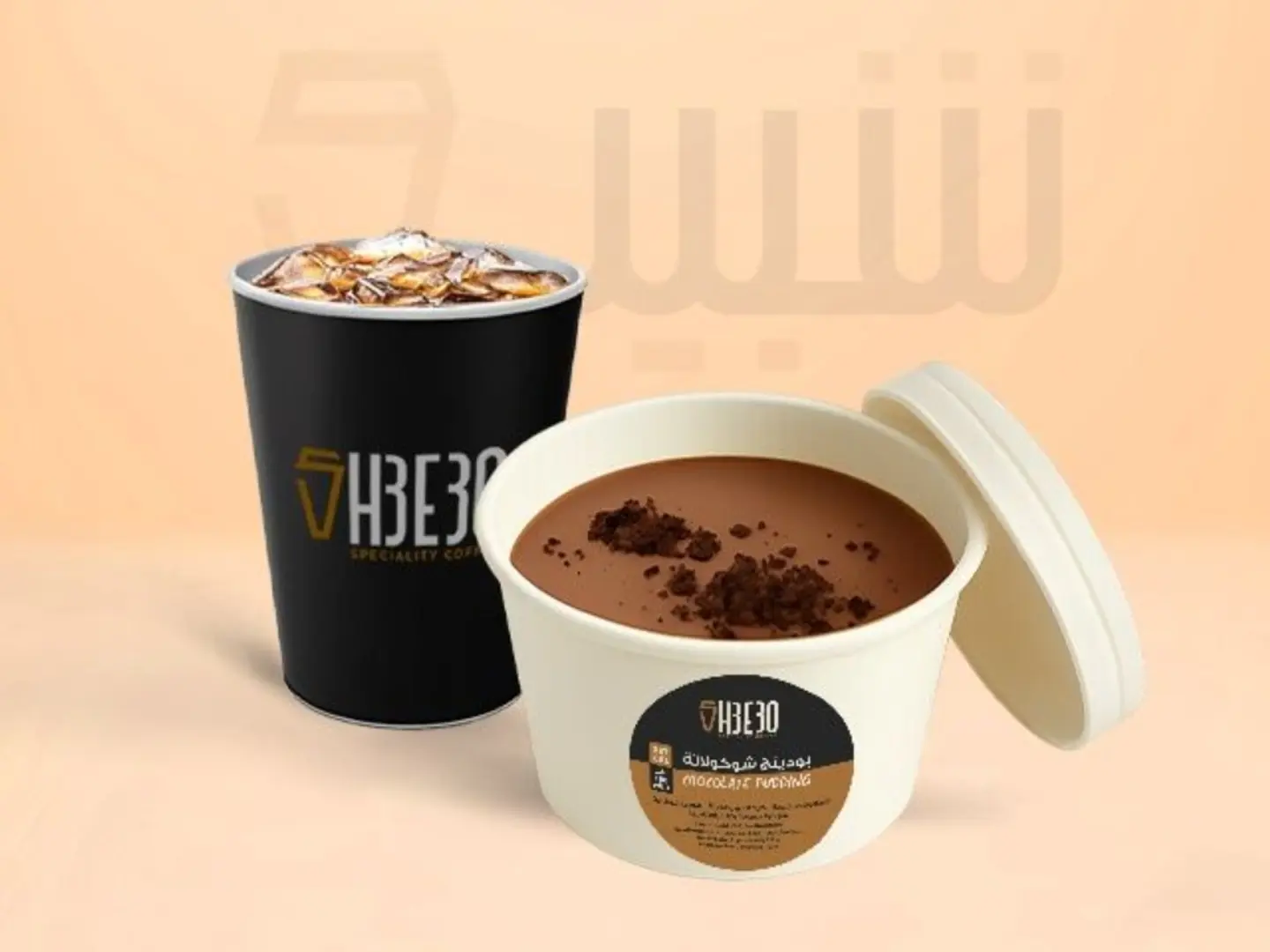 Chocolate Pudding And V60 Coffee