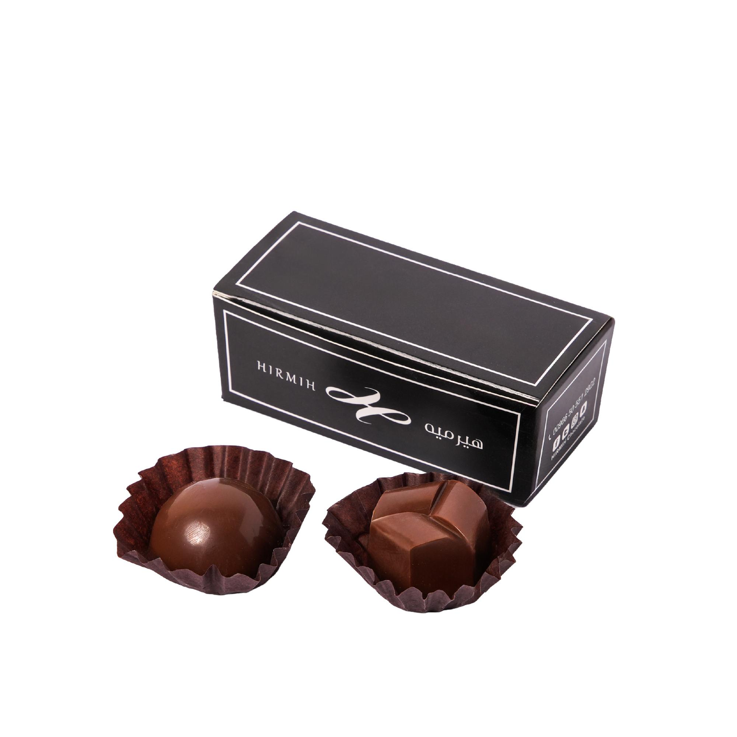 Black Gift Box, Two Pieces Of Chocolate