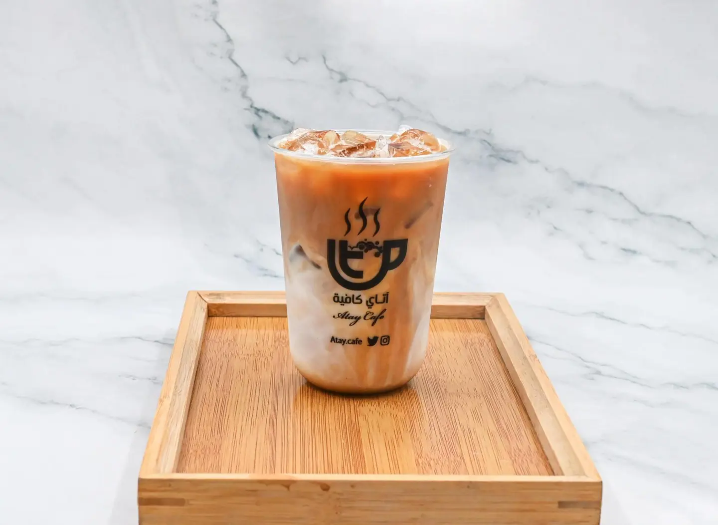 Iced Cortado Latte