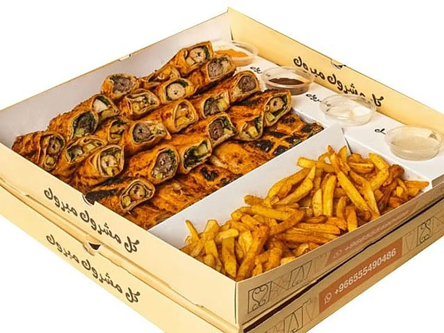 بوكس مشروك سبيشل