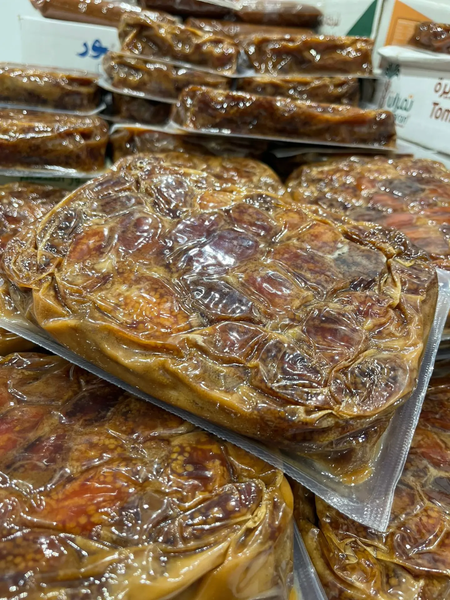 Ikhlas Crushed Dates, 1 Kilo 1 Piece