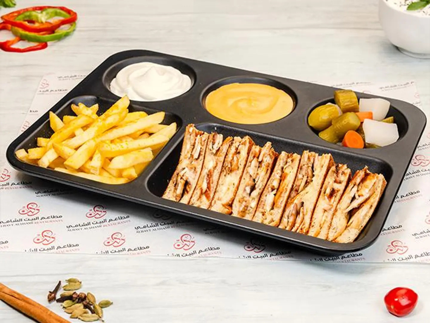 Italian Shawarma