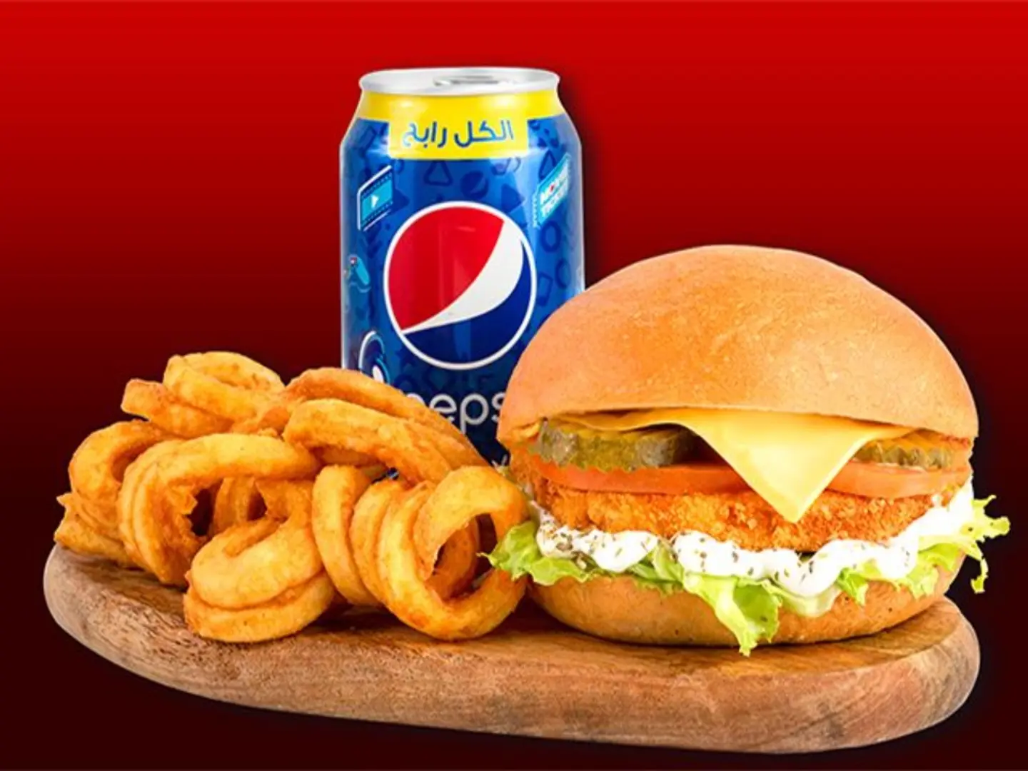 Chicken Fillet Deluxe