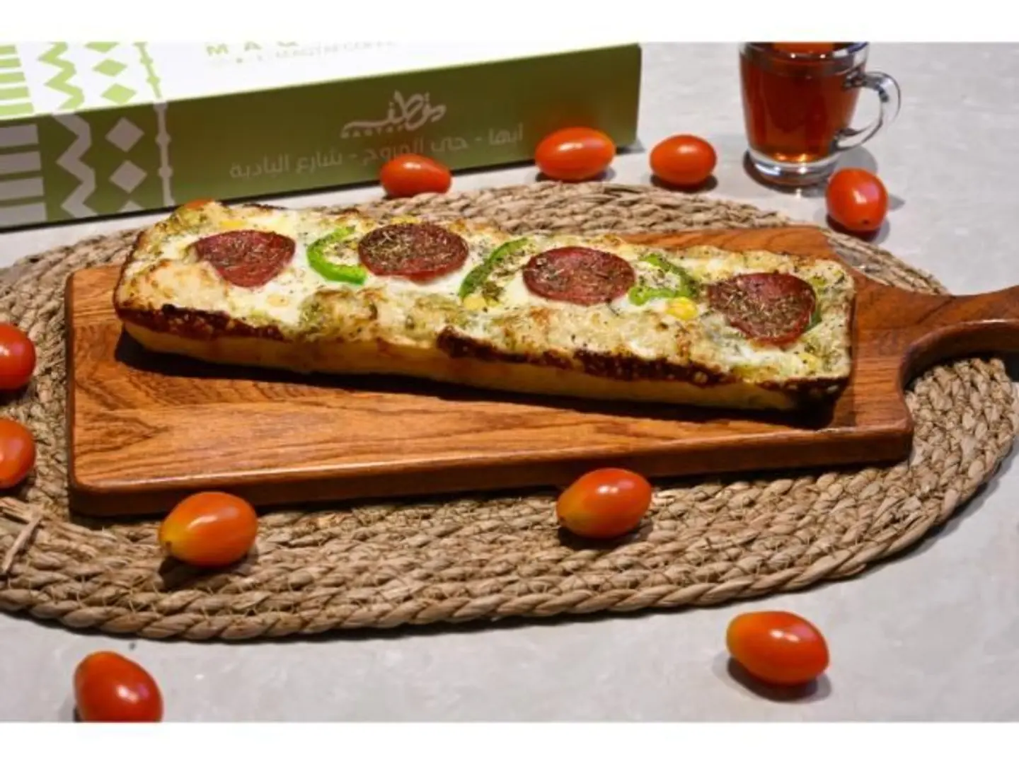 Pesto Pepperoni Focaccia